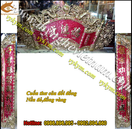 bán hoành phi câu đối đồng vàng đỏ đẹp 1m55