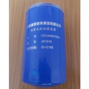 Bán lọc dầu VG1246070031 JX1016 HOW SINOTRUK CNHTC CAMC WEICHAI SHACMAN JAC 371 375 và các xe khác