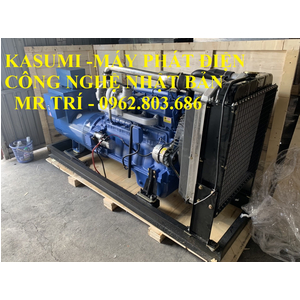 Máy phát điện 3 pha KASUMI 100 kw
