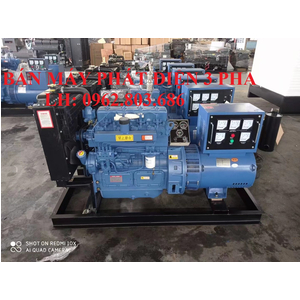 Bán máy phát điện 3 pha 30 kw, 50kw, 100kw