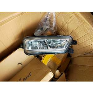 BÁN PHỤ TÙNG FAW JH6 430 / JH6 460