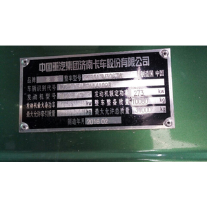 Bán xe ben 4 chan HOWO đời 2016