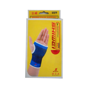 Băng bảo vệ cổ tay Shiwei 957