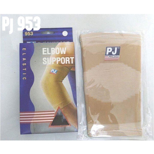 Băng bảo vệ khuỷu tay Elbow Support PJ 953