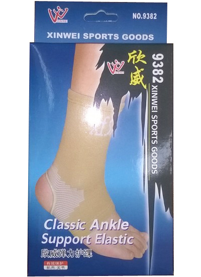 Băng bảo vệ mắt cá chân Xinwei 9382