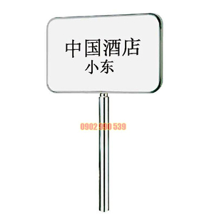 BẢNG HIỆU ĐỨNG - BH10