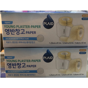 Băng keo giấy y tế Paper Surgical Tape