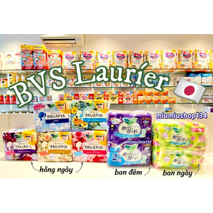 BĂNG VỆ SINH LAURIER NHẬT BẢN 🇯🇵 - Ban Ngày 40 miếng