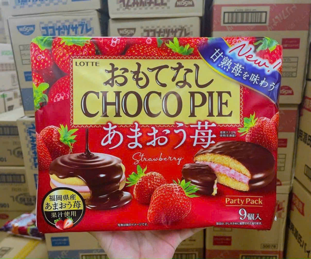 Banh Chocopie Lotte vi dau