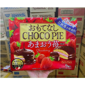 Banh Chocopie Lotte vi dau