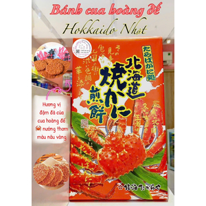 Bánh cua hoàng đế Nhật