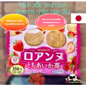 Bánh đồng xu Bournbon vị dâu (nhật)