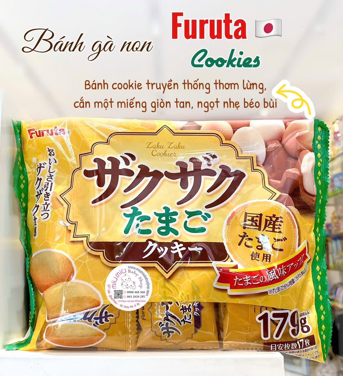 Bánh gà non cookies 179g