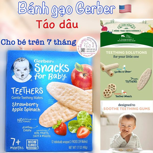 Bánh gạo ăn dặm Gerber vị Dâu, táo, cải bó xôi 12x 48g/hộp