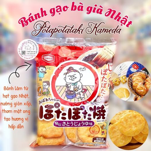 Bánh gạo bà già