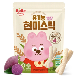 Bánh gạo lứt hữu cơ bebedang thanh dài vị khoai lang tím
