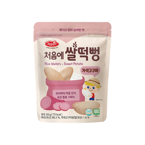 Bánh gạo hữu cơ Bebest