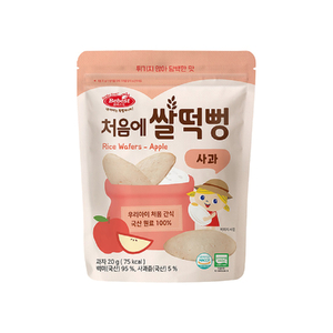 Bánh gạo hữu cơ Bebest
