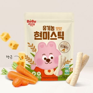 Bánh Gạo Lứt Hữu Cơ BEBEDANG