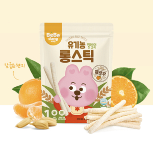 Bánh Gạo Lứt Hữu Cơ BEBEDANG
