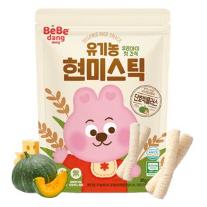Bánh Gạo Lứt Hữu Cơ BEBEDANG
