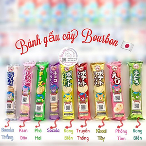 Bánh gấu cây Bourbon