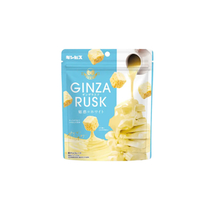 Bánh Ginza Rusk Ginbis phủ socola trắng