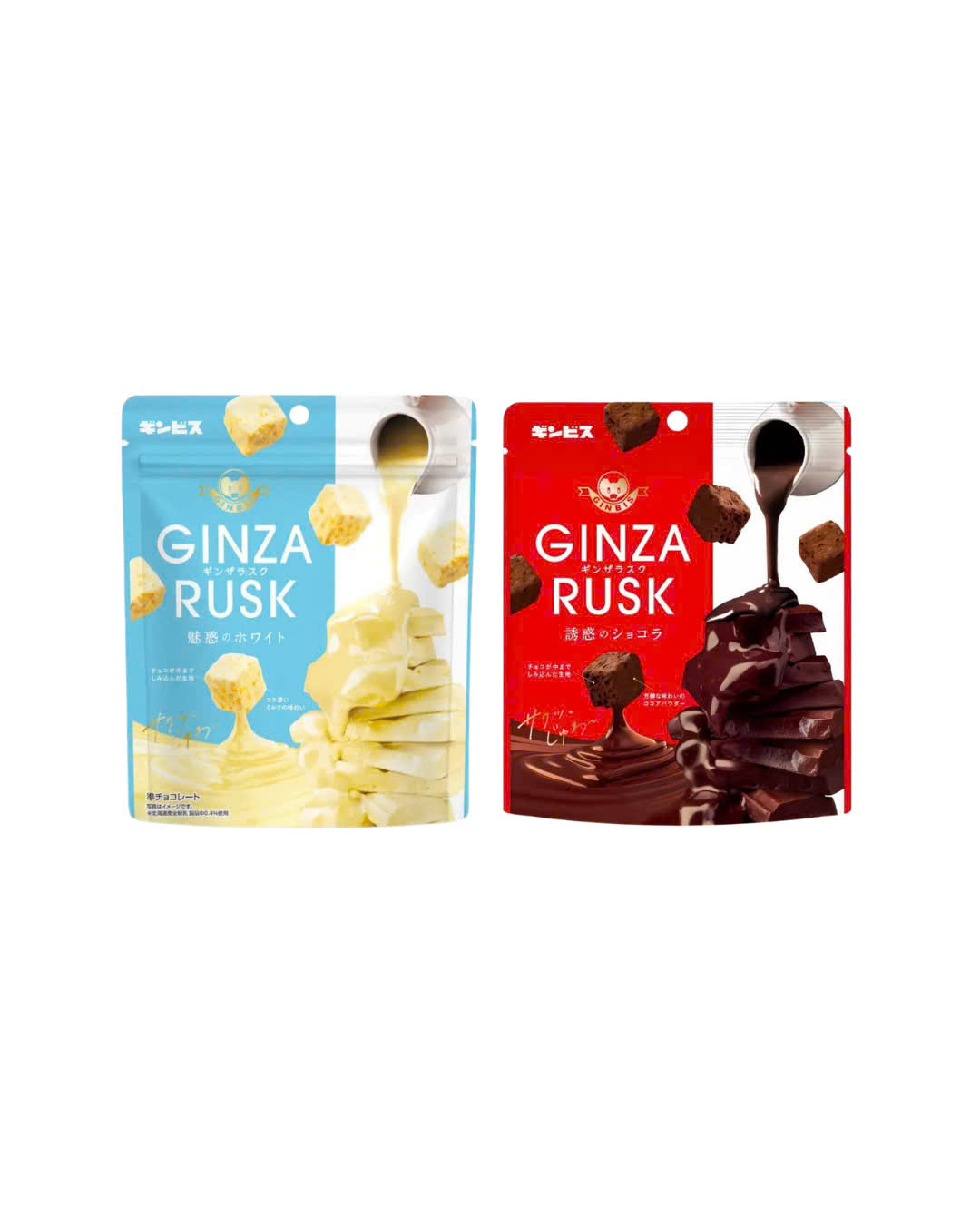 Bánh Ginza Rusk Ginis phủ socola