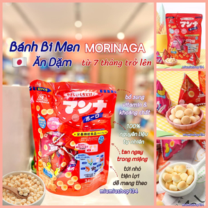 BÁNH MEN BI TÚI MORINAGA 10 túi/gói 🇯🇵 - bé 7 tháng trở lên 🇯🇵