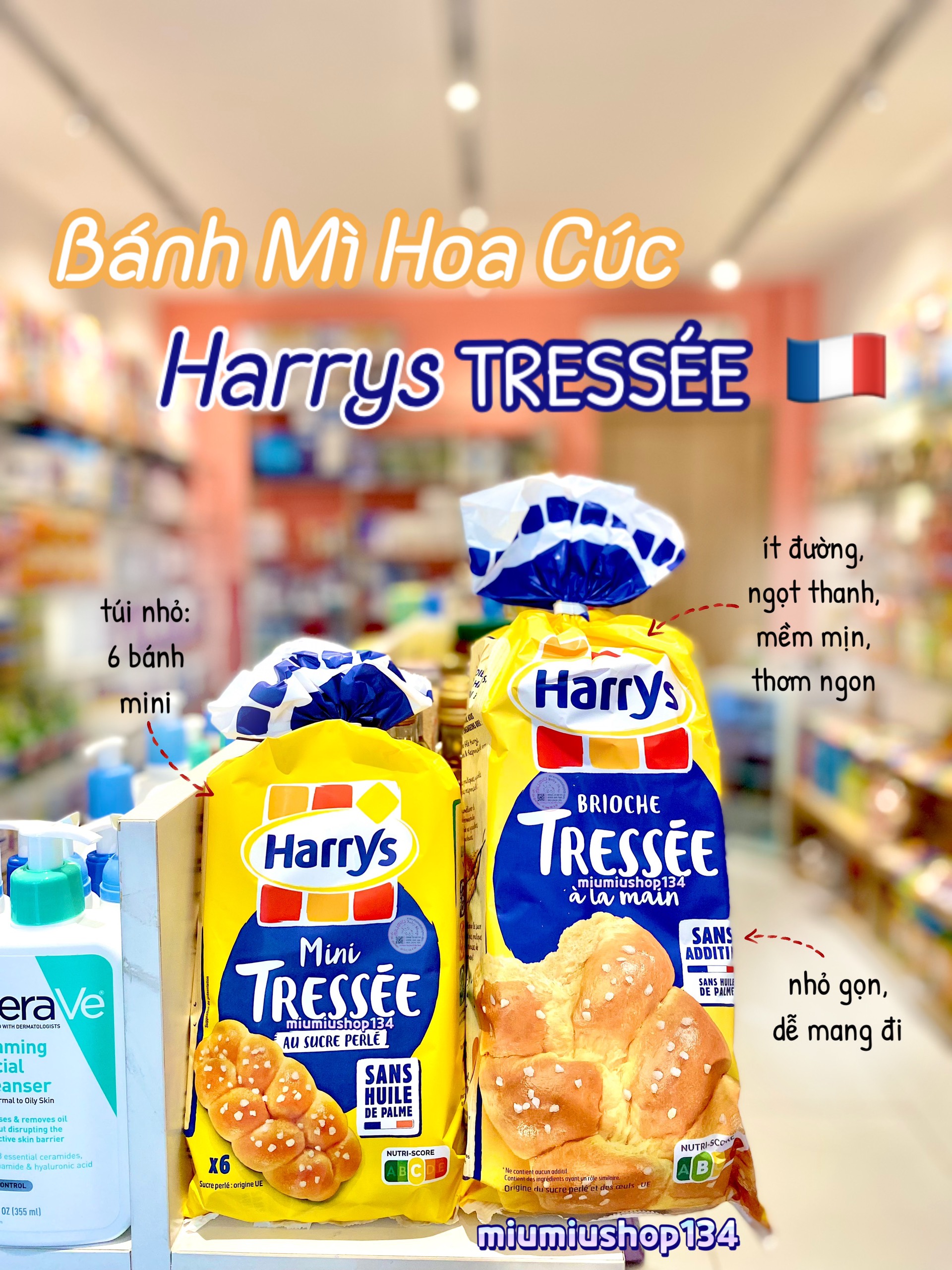 Bánh mì Hoa Cúc Harrys Tressée Pháp - 515g 🇫🇷