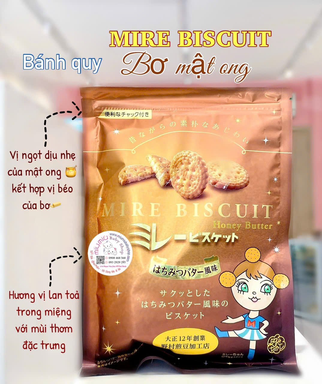 Bánh Mire Biscuit