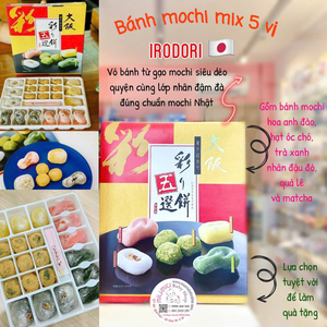 Bánh Mochi IRODORI 5 vị cao cấp Nhật Bản 415g - Hàng Nhật nội địa