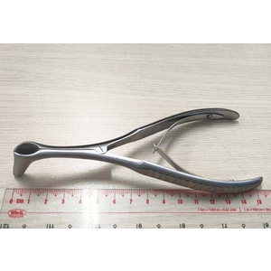 Banh mũi Hartmann - Halle 15cm số 1 G14.46.0030.01