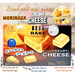 BÁNH PHÔ MAI NƯỚNG MORINAGA BAKE CREAMY CHEESE 🧀 🇯🇵