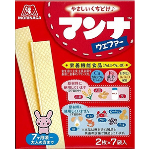 Bánh Morinaga Que Sữa 7 tháng+ 🇯🇵