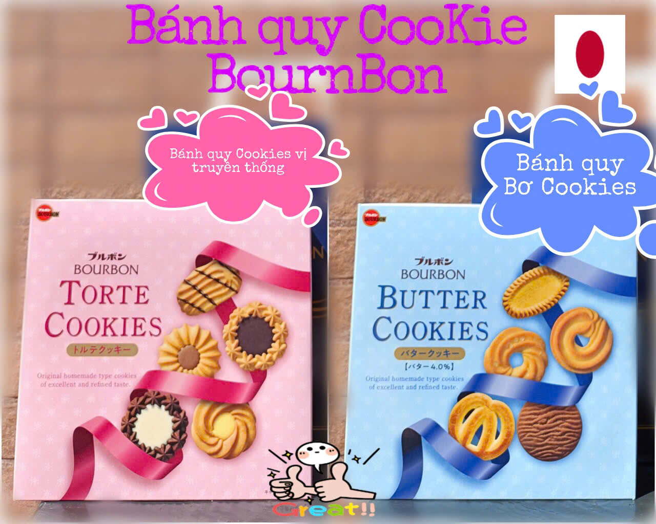 Bánh quy Coolies Bournbon (nhật)