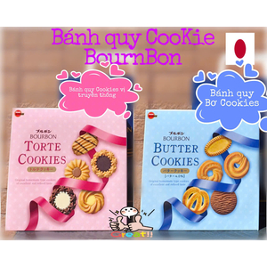 Bánh quy Coolies Bournbon (nhật)