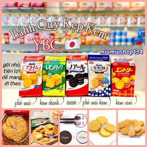 Bánh Quy Cacao Kẹp Kem Vị Vani YBC 🇯🇵