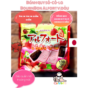 Bánh quy socola Bournbon vị dâu