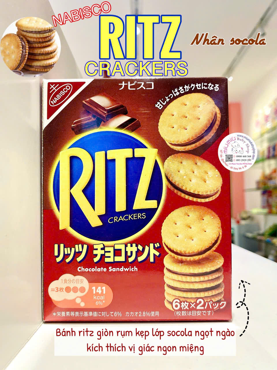 Bánh Ritz Nhật socola