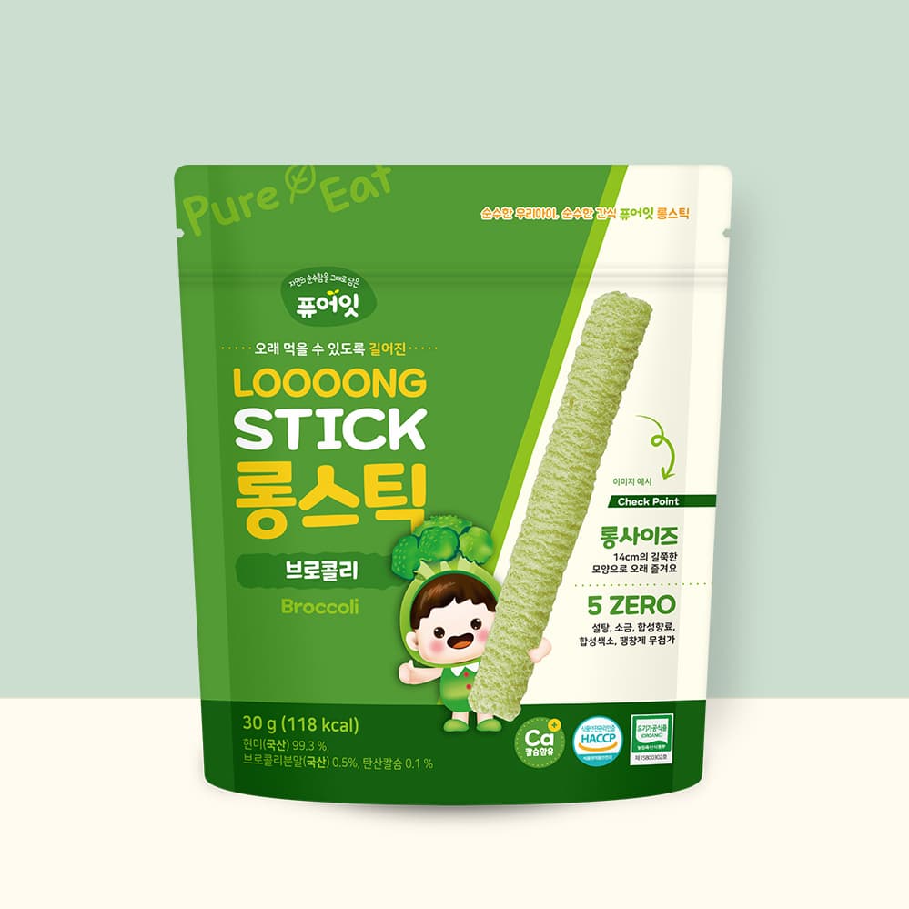 Bánh thanh dài Pure eat vị cải bó xôi