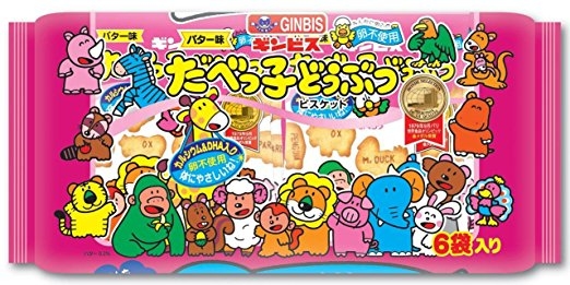 Bánh Gấu Nhật Ginbis 🇯🇵