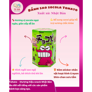 Bánh Tohato socola kushin