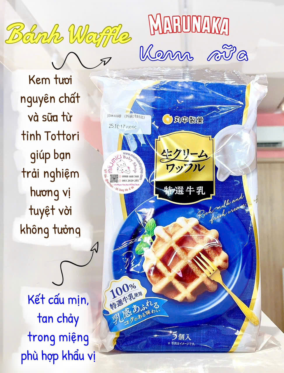 Bánh Waffle sữa 5c