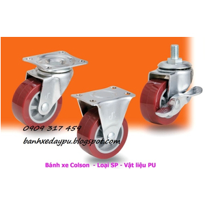 Bánh xe pu XOAY, KHOÁ