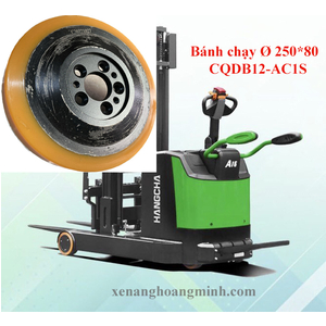 PU 250X80, 5 lỗ ốc- BÁNH LÁI XE NÂNG ĐIỆN HANGCHA