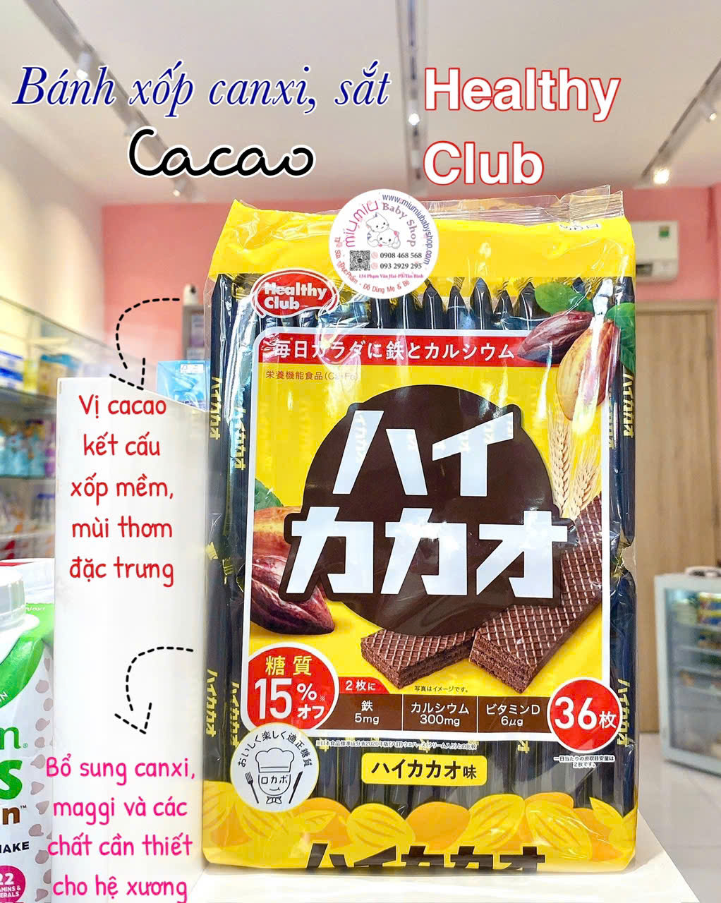 Bánh xốp canxi cacao