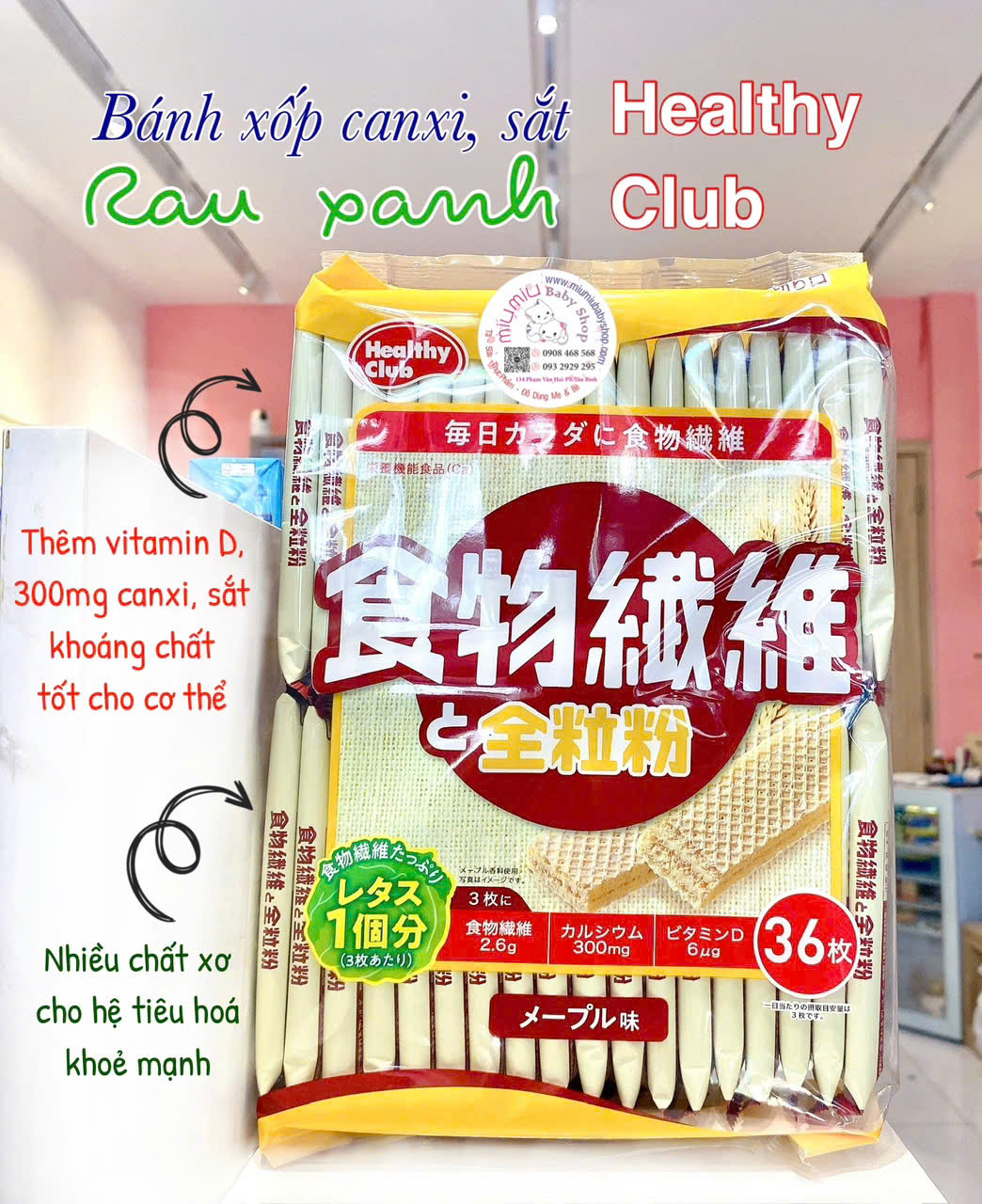 Bánh xốp canxi rau xanh