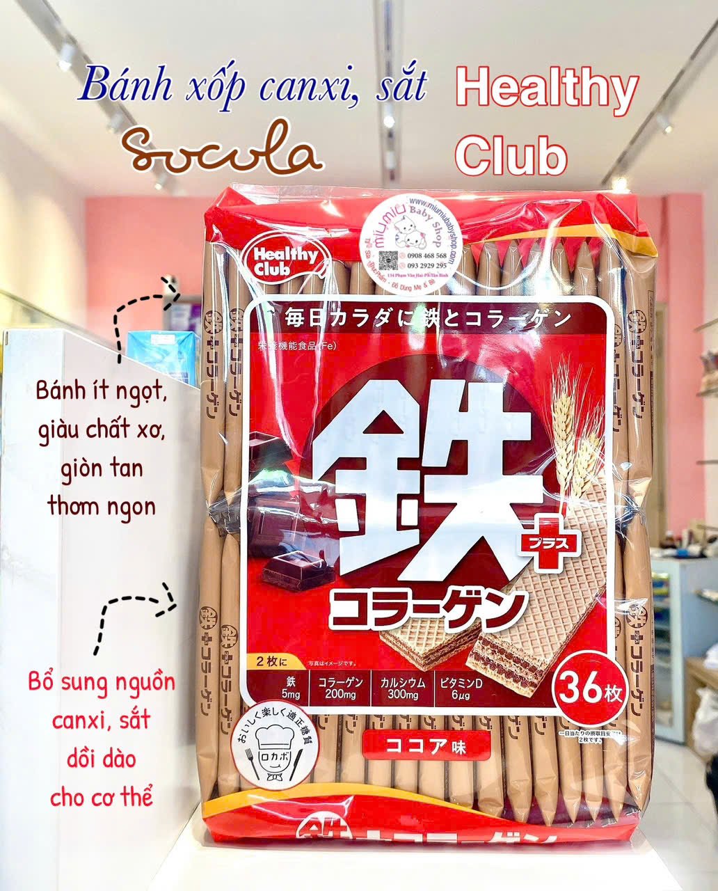 Bánh xốp canxi socola
