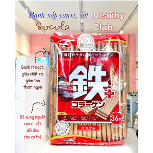 Bánh xốp canxi socola